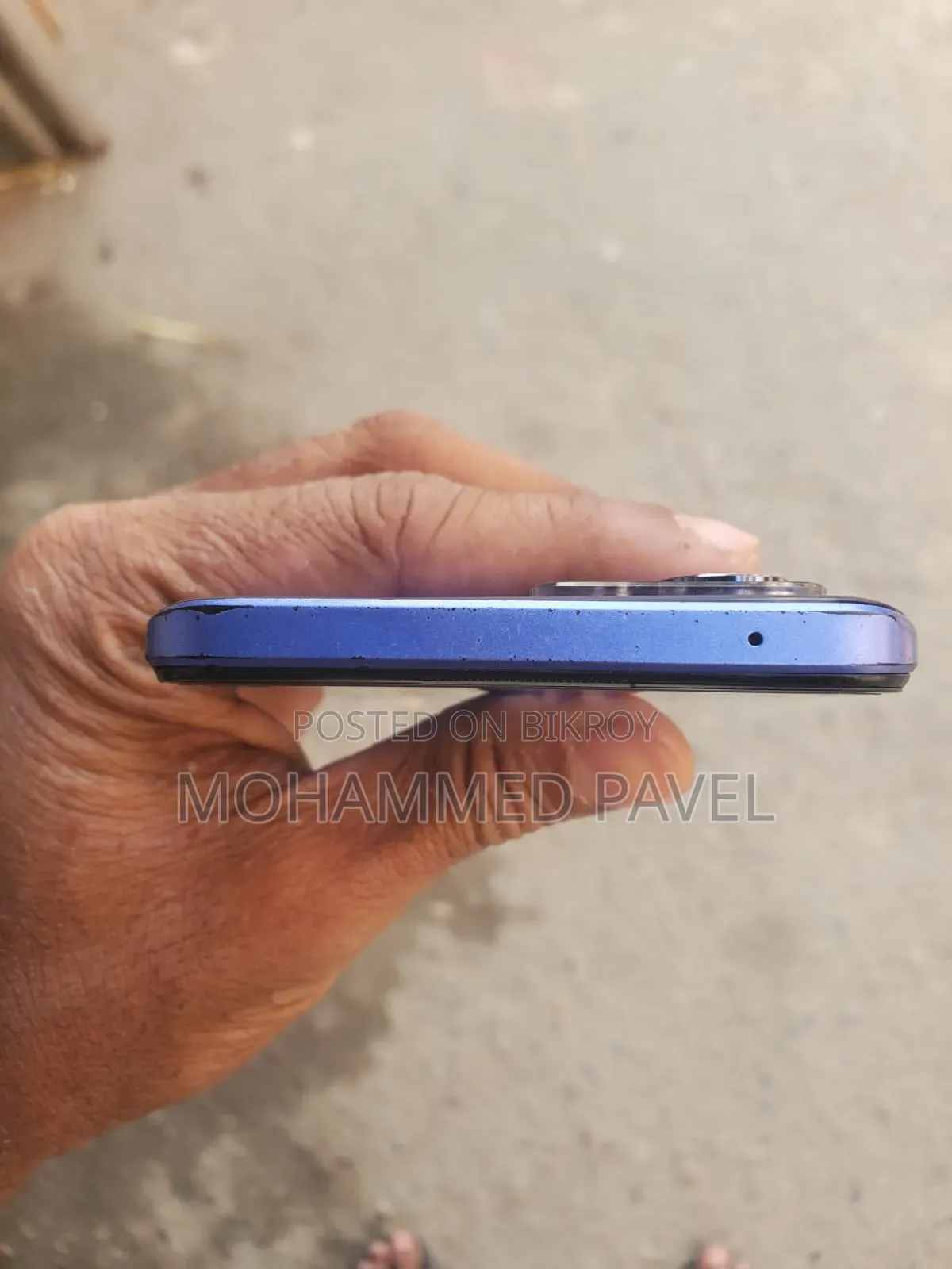 রিয়েলমি নারজো ৫০ প্রো ১২৮ জিবি ব্লু