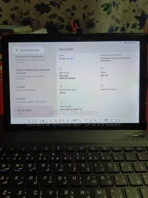 New Tablet 128 GB Gray