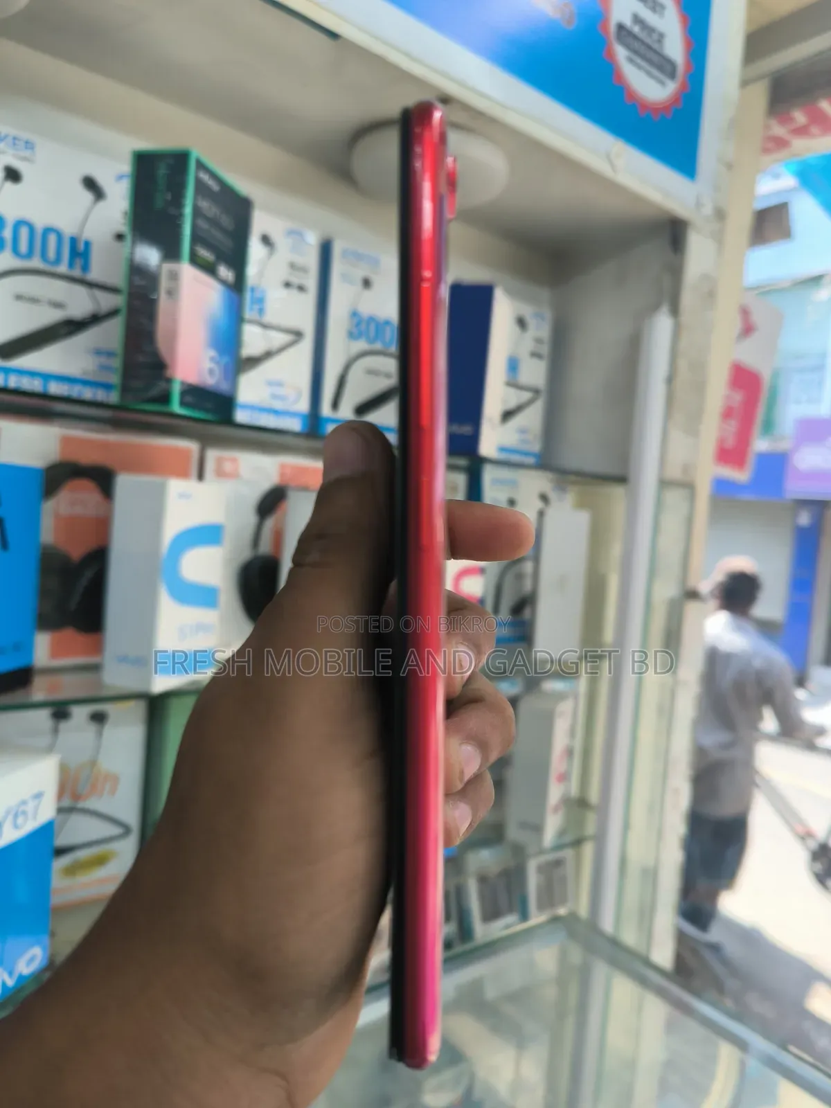 ভিভো ওয়াইওয়ানএস ৩২ জিবি লাল