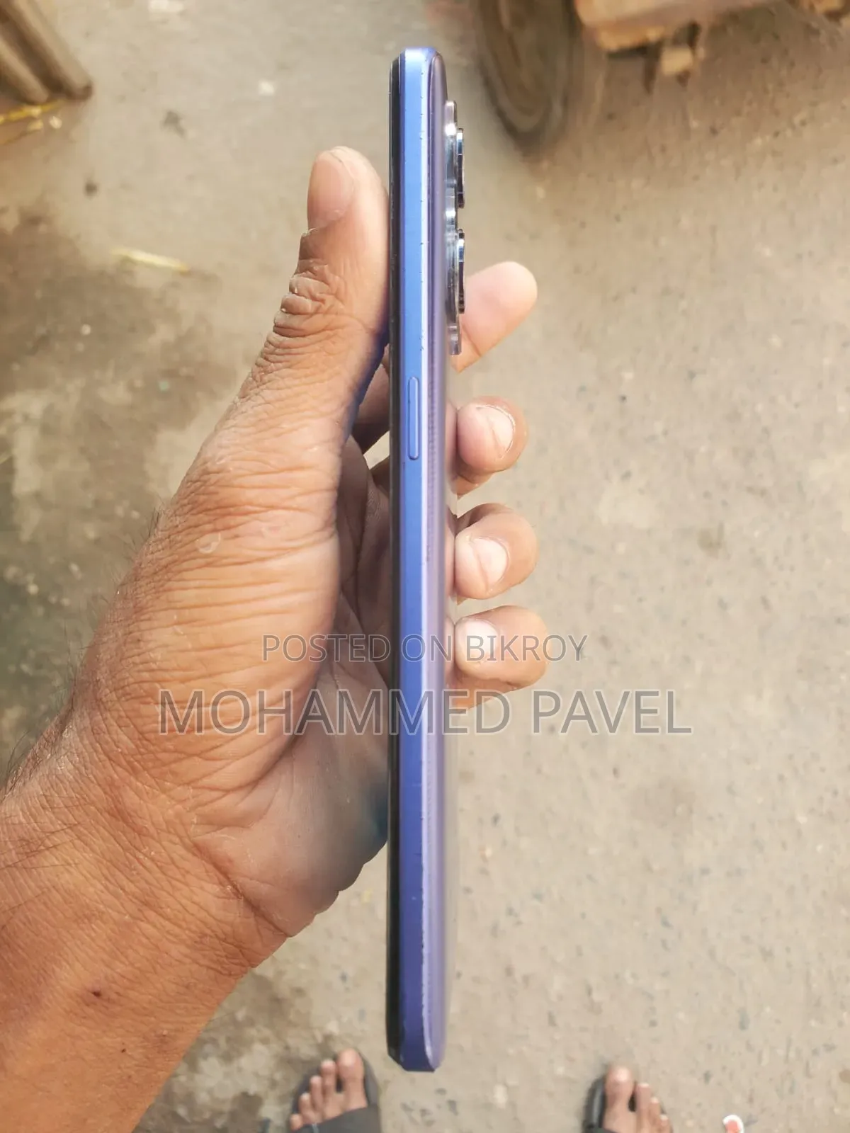 রিয়েলমি নারজো ৫০ প্রো ১২৮ জিবি ব্লু