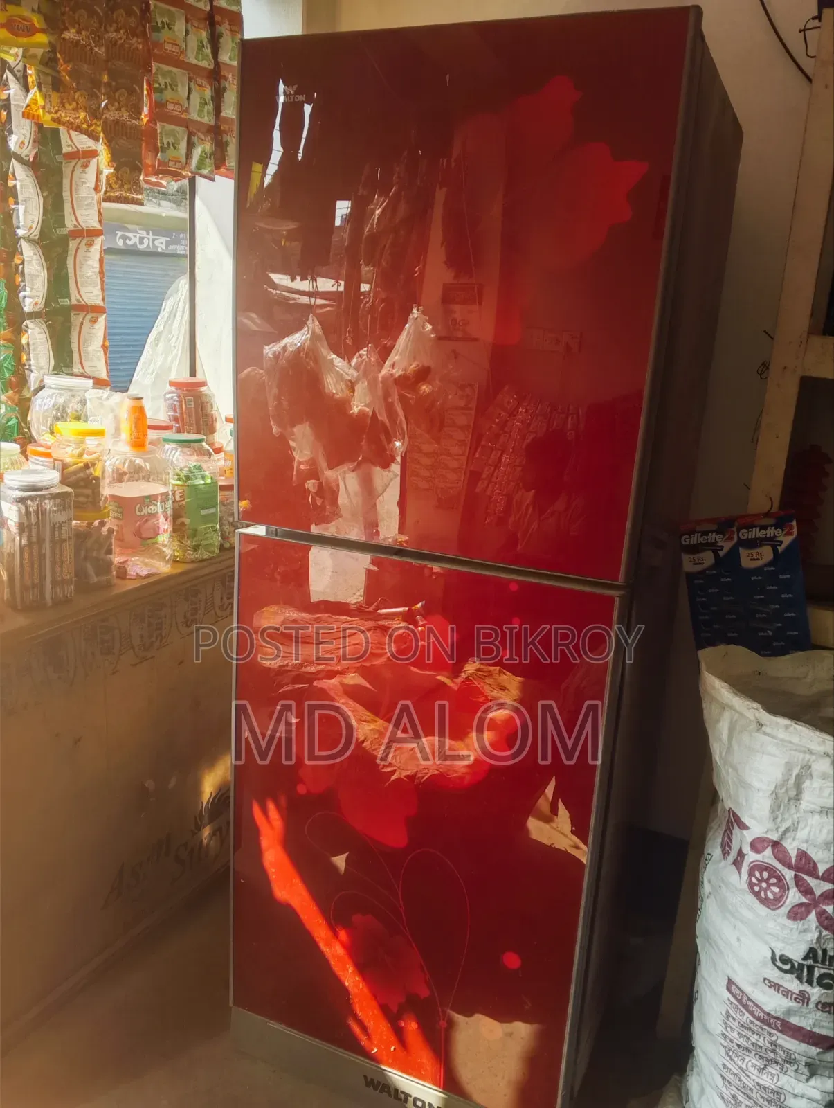 Fridge sell