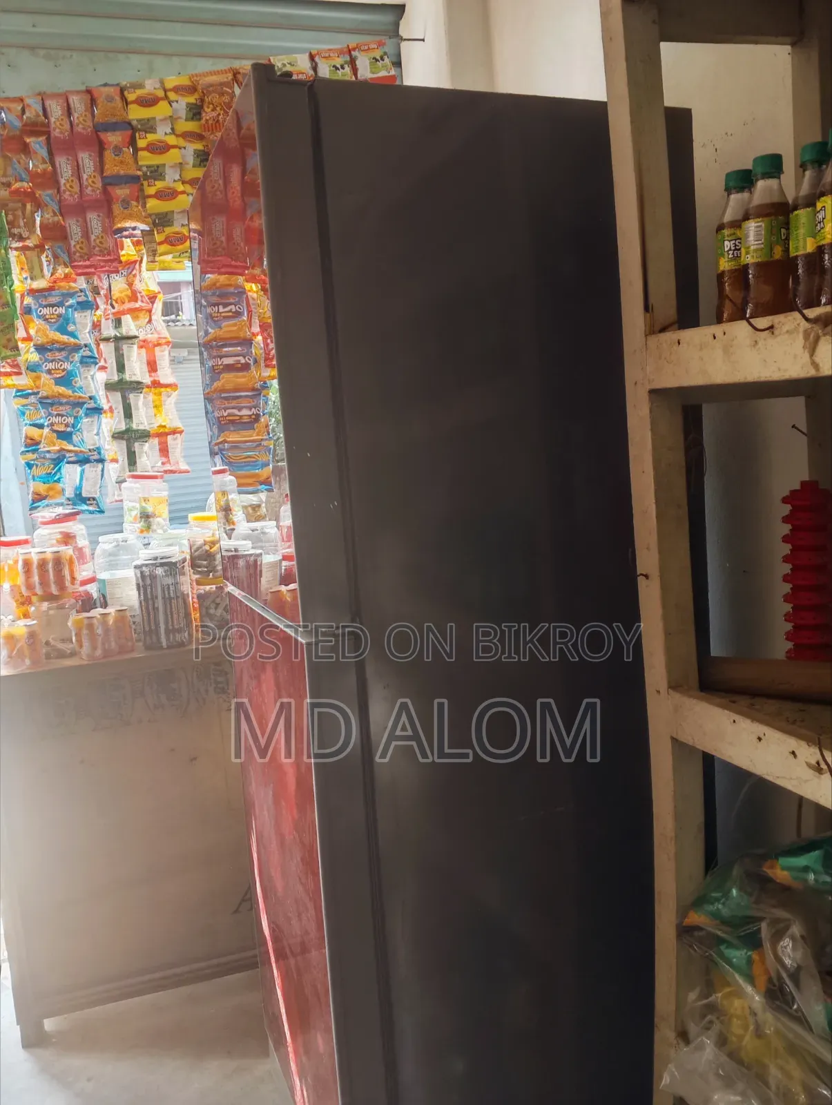 Fridge sell