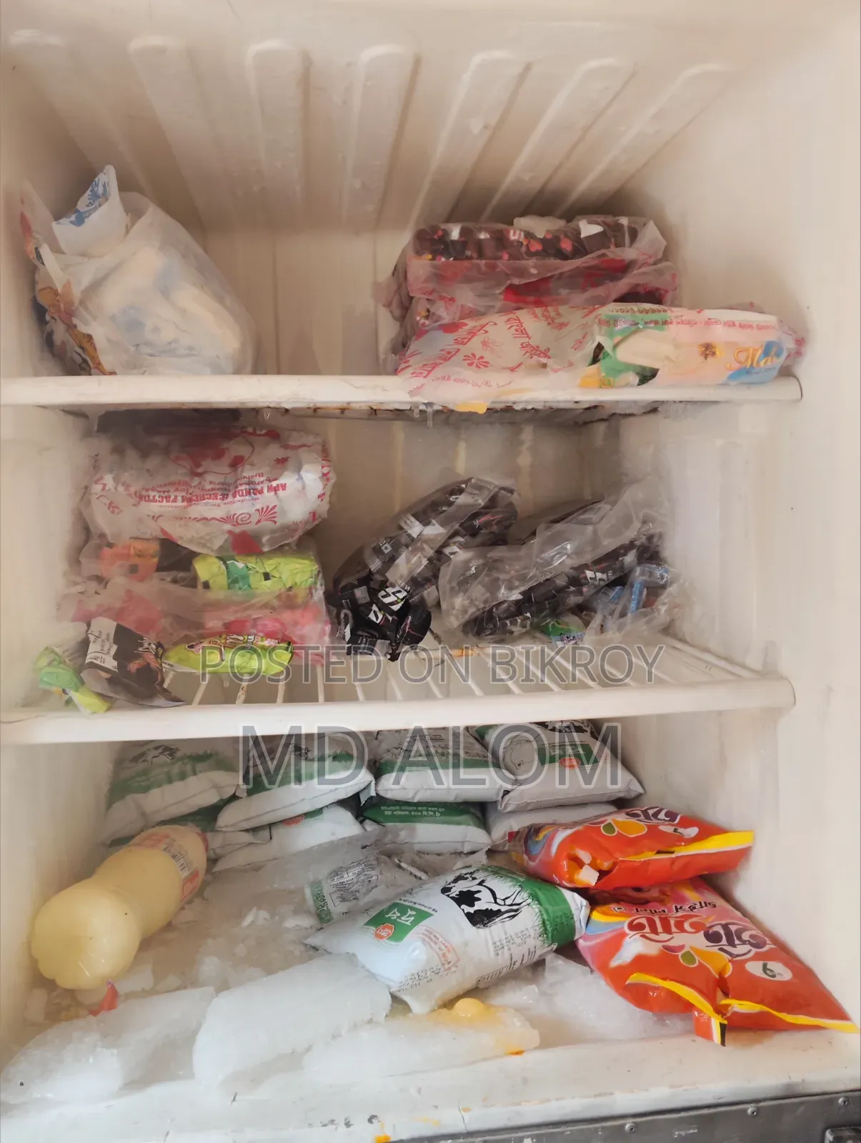 Fridge sell