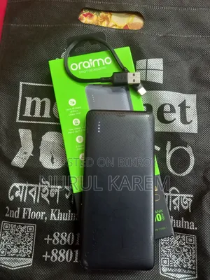 Power Bank