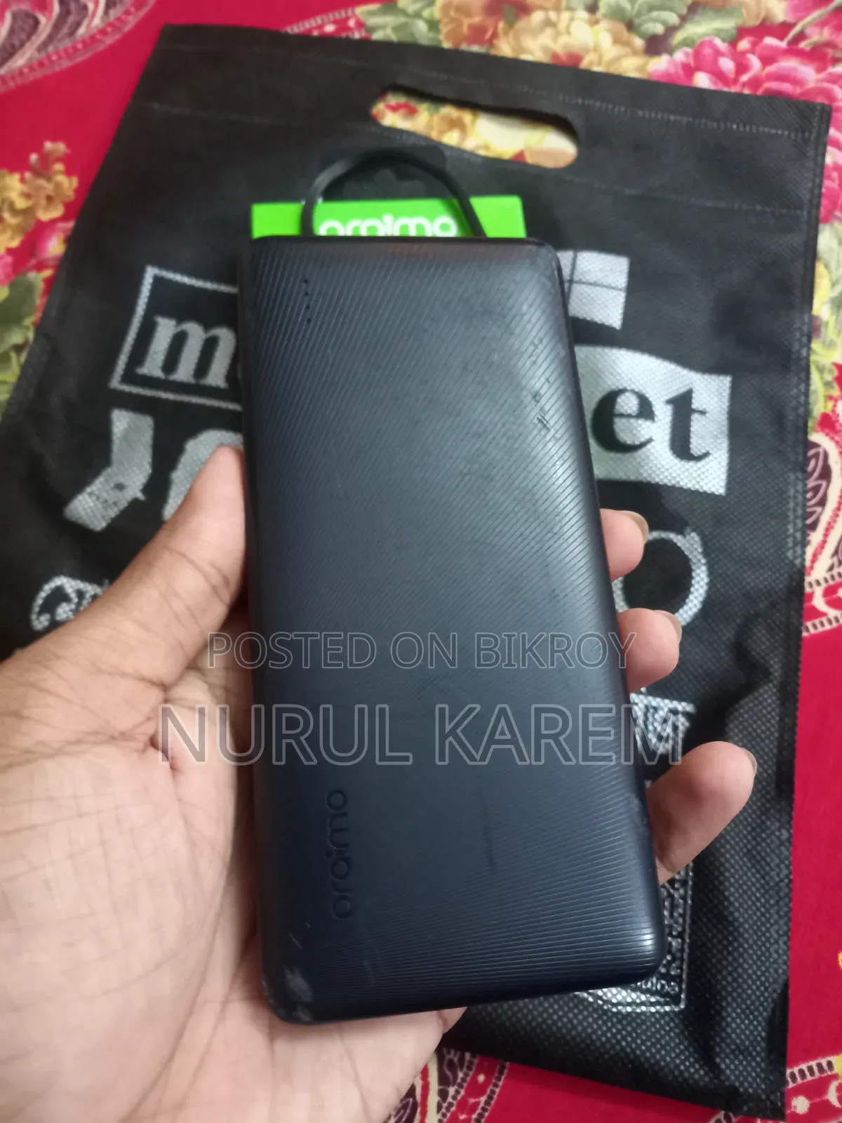 Power Bank