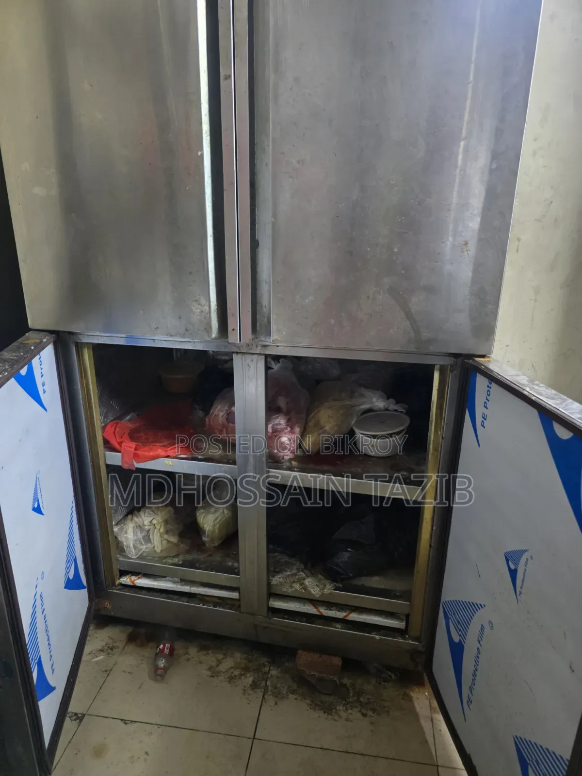 রেফ্রিজারেটর