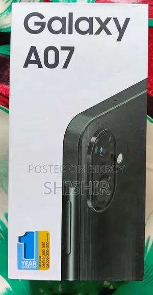 স্যামসাং গ্যালাক্সি এ০৭ ৬৪ জিবি ব্ল্যাক