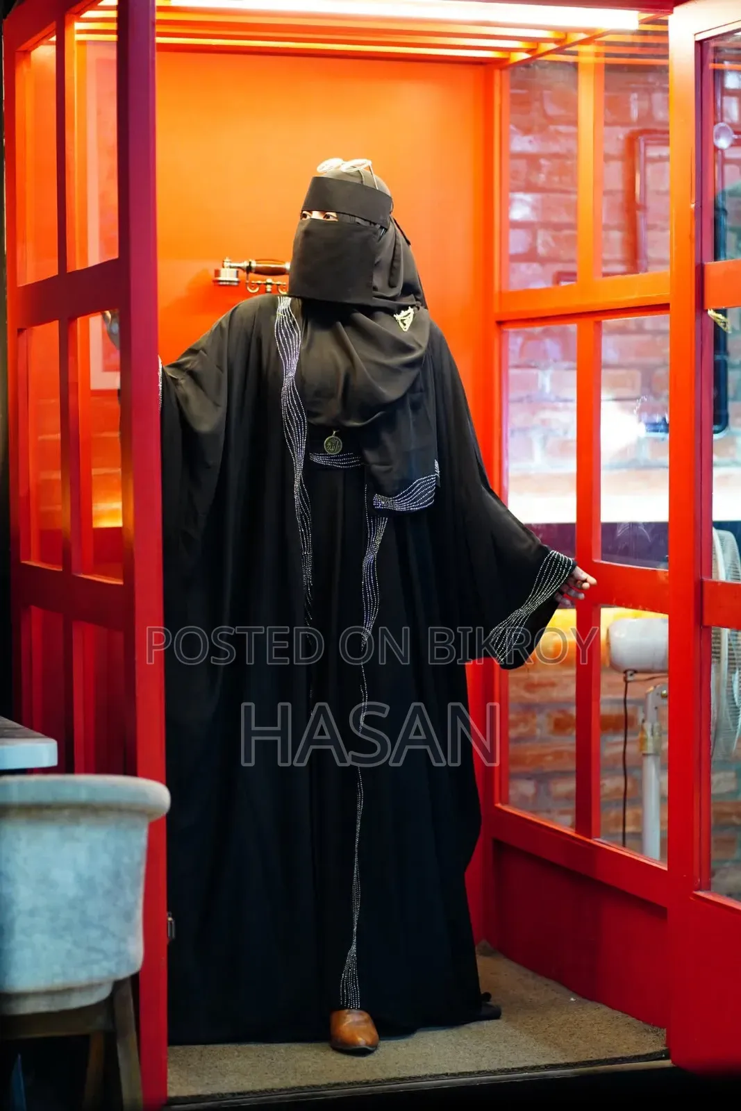 দুবাই পার্টি বোরখা
