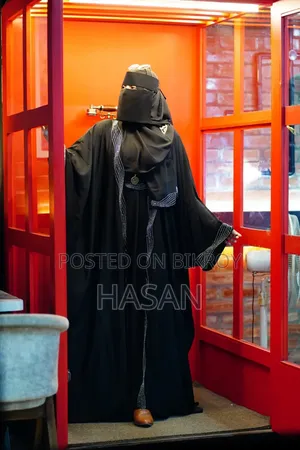 দুবাই পার্টি বোরখা