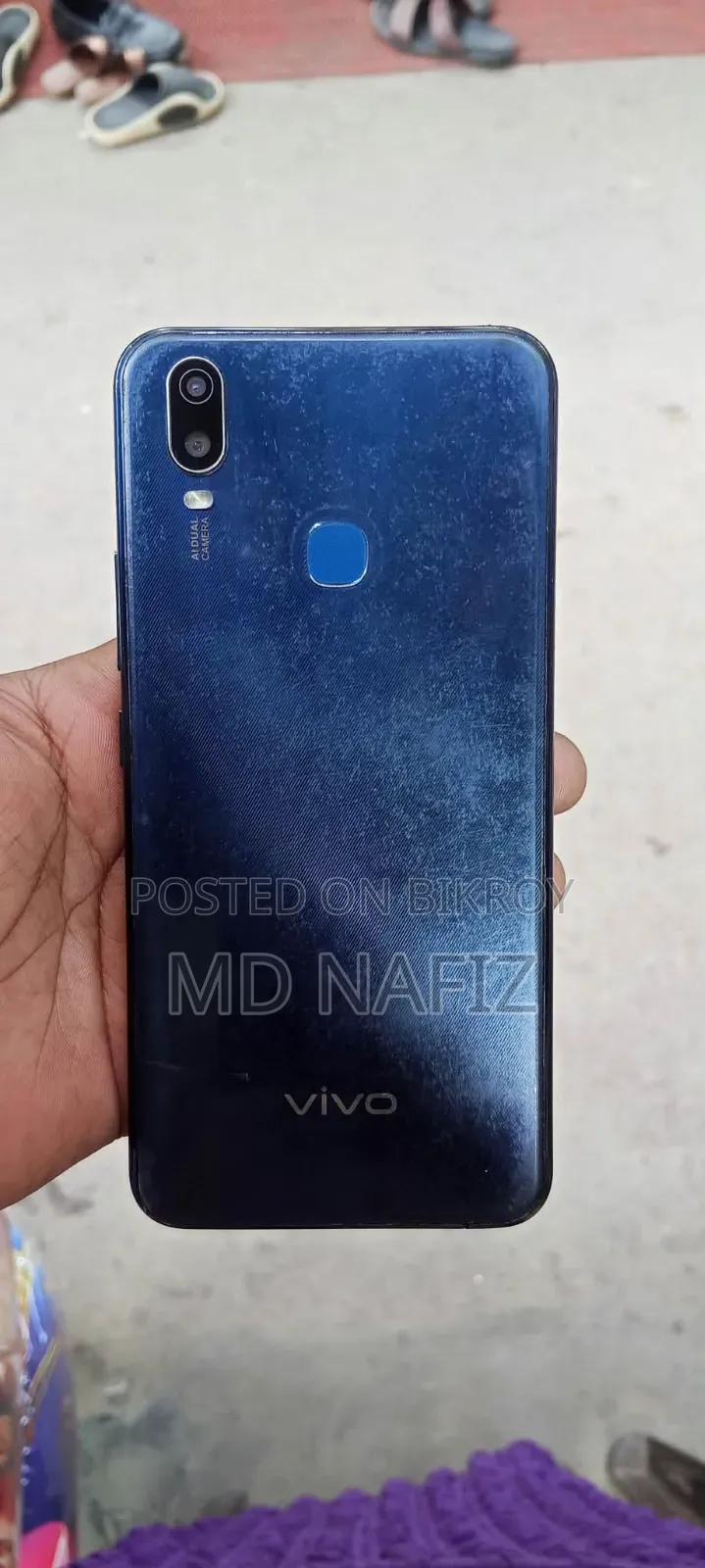 ভিভো ওয়াই১১ ৩২ জিবি নীল