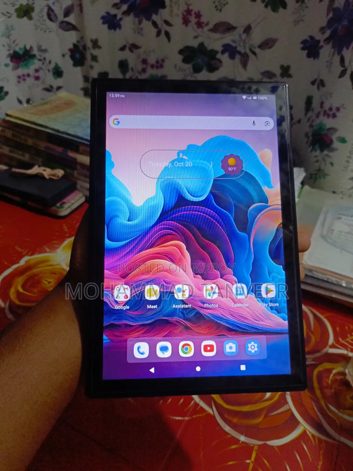New Tablet 128 GB Gray