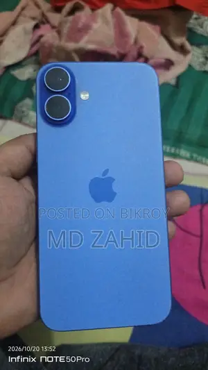 অ্যাপল আইফোন ১৬ প্লাস ১২৮ জিবি ব্লু