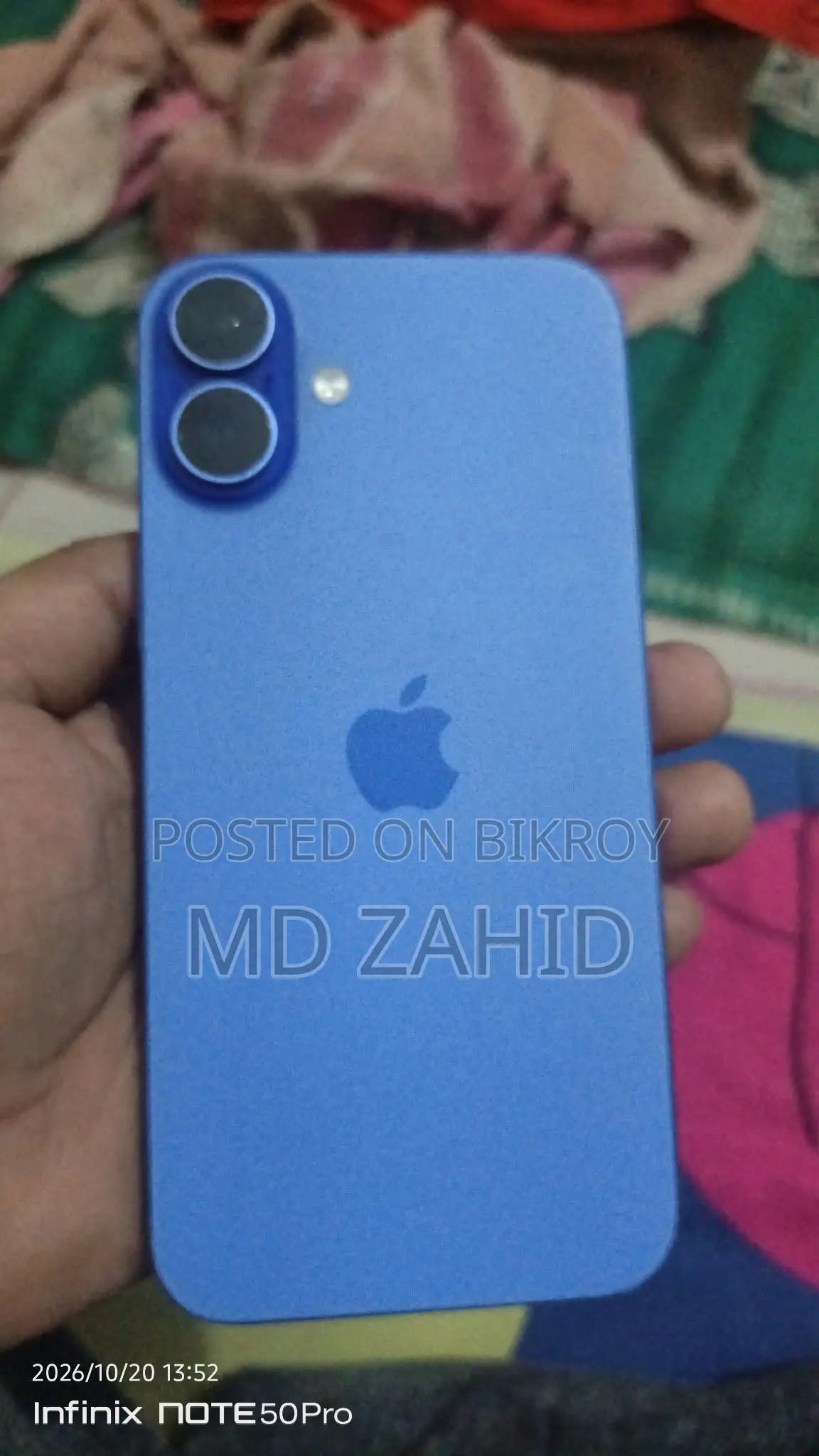 অ্যাপল আইফোন ১৬ প্লাস ১২৮ জিবি ব্লু