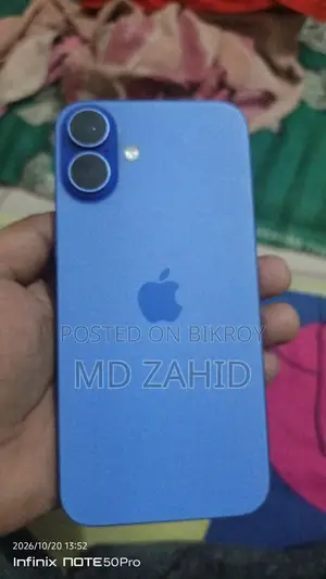 অ্যাপল আইফোন ১৬ প্লাস ১২৮ জিবি ব্লু