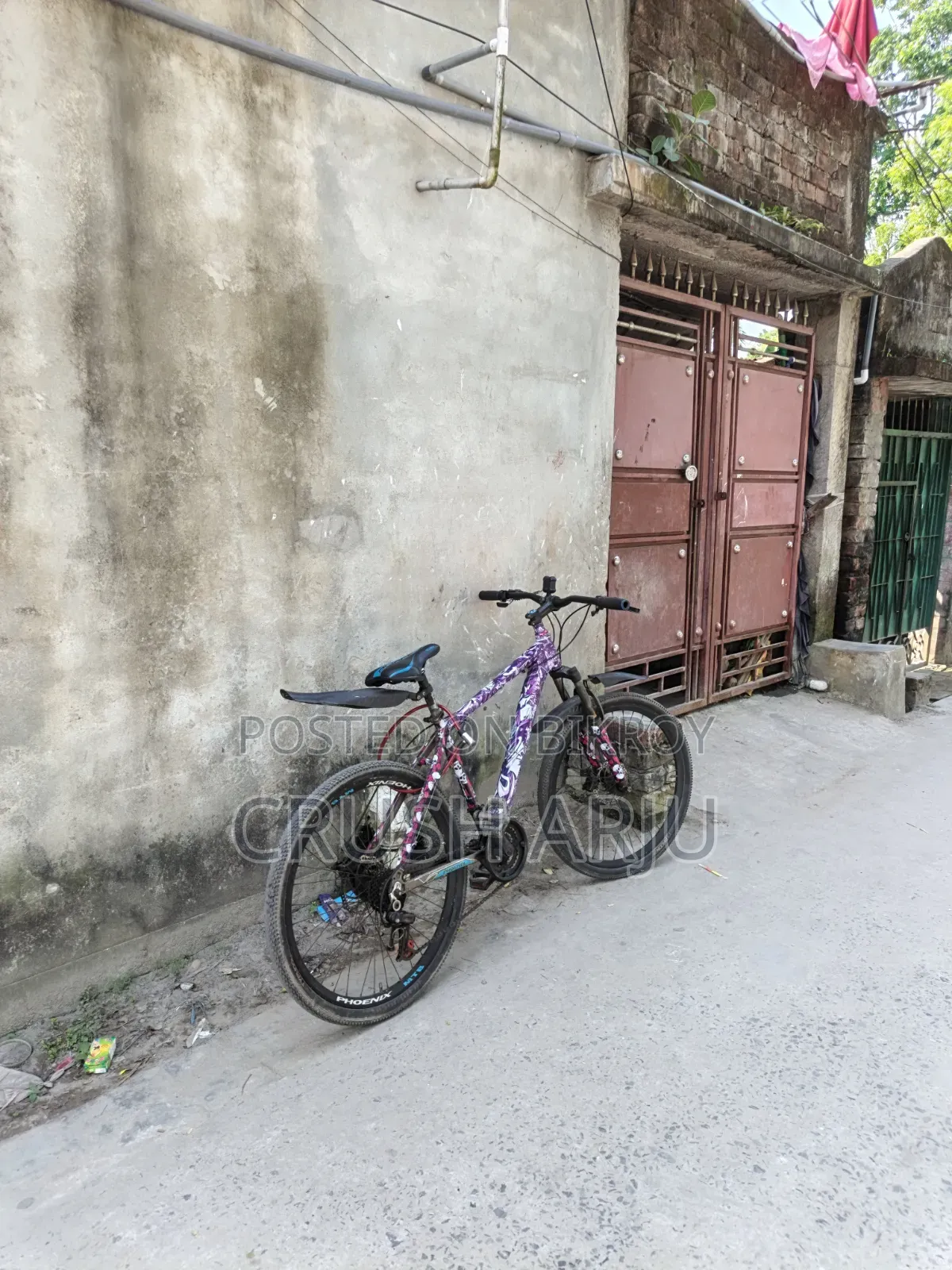 গিয়ার সাইকেল