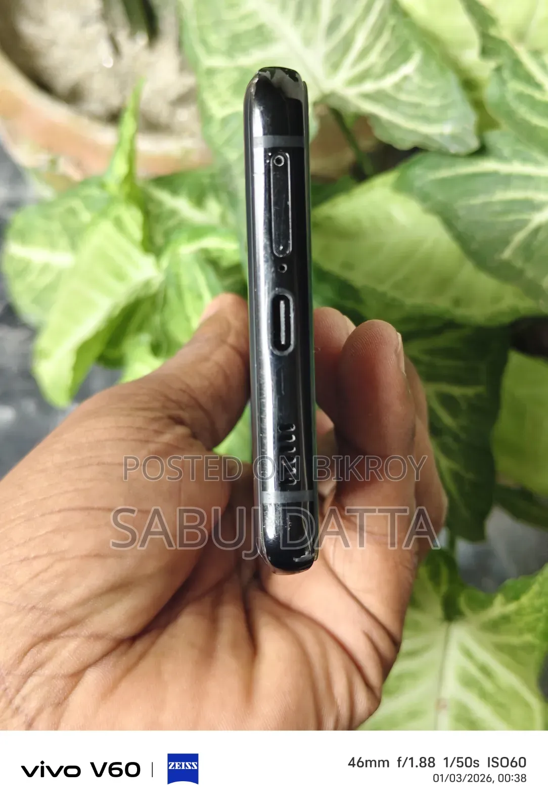 Samsung Galaxy S21 Ultra 5G 128 GB Black