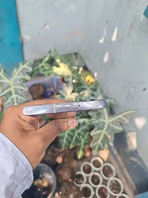 স্যামসাং গ্যালাক্সি এস২৩ আল্ট্রা ২৫৬ জিবি গ্রাফাইট
