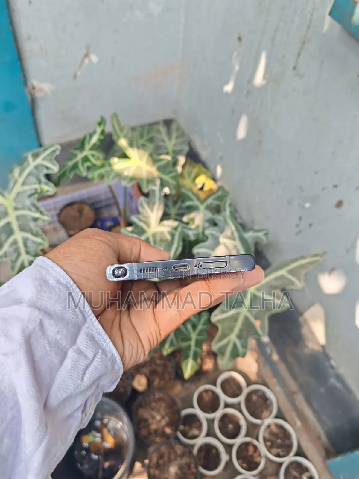স্যামসাং গ্যালাক্সি এস২৩ আল্ট্রা ২৫৬ জিবি গ্রাফাইট