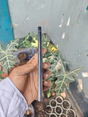 স্যামসাং গ্যালাক্সি এস২৩ আল্ট্রা ২৫৬ জিবি গ্রাফাইট