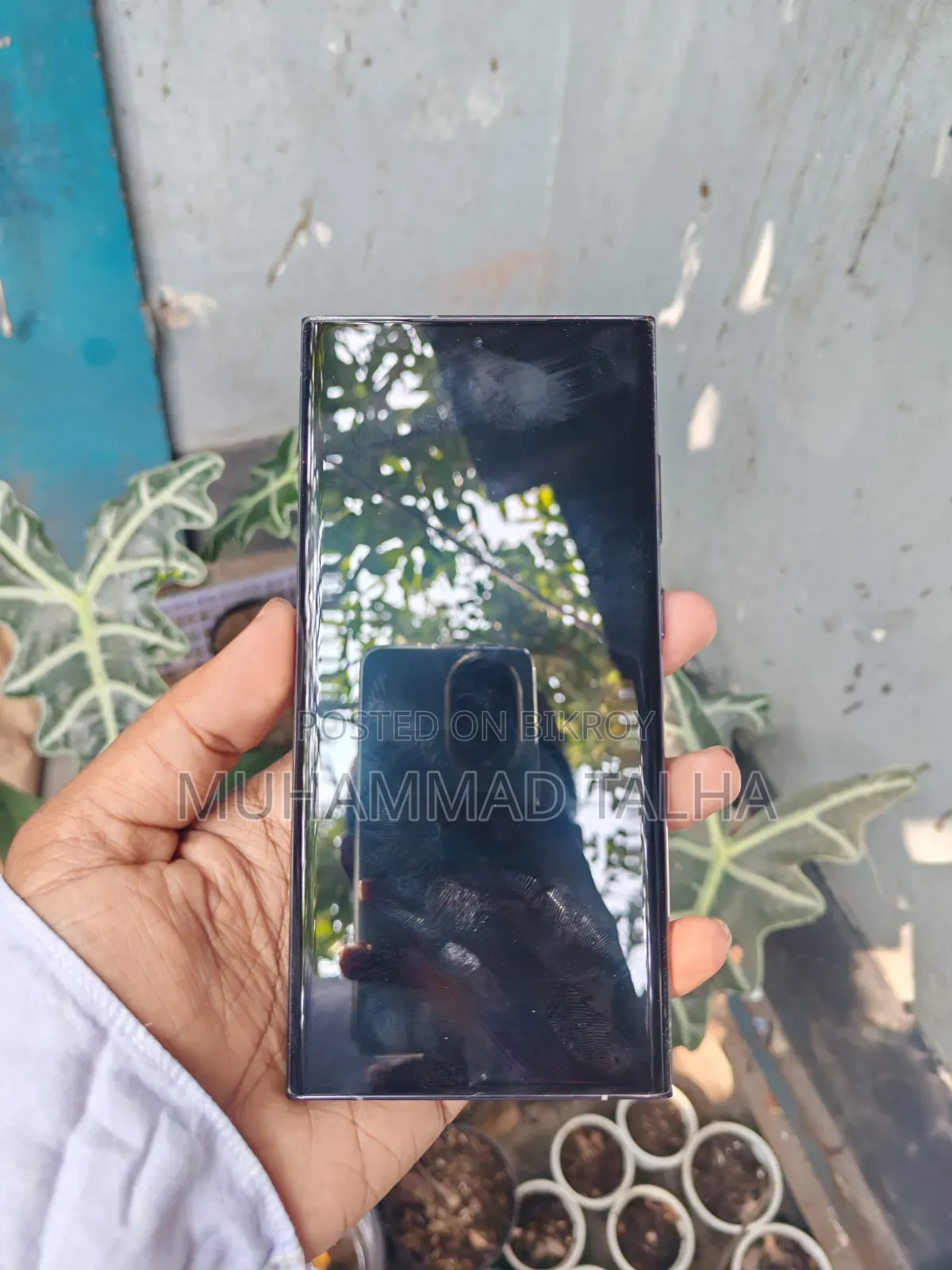স্যামসাং গ্যালাক্সি এস২৩ আল্ট্রা ২৫৬ জিবি গ্রাফাইট