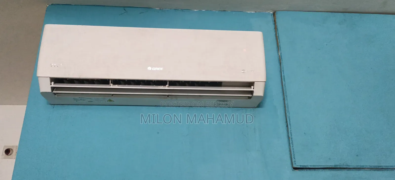 গ্রী এয়ার কন্ডিশনার