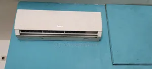 গ্রী এয়ার কন্ডিশনার