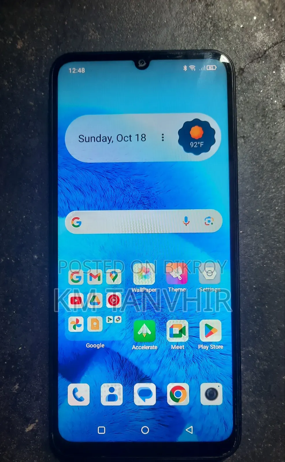 ওয়ালটন নেক্সজি এন৭৪ ১২৮ জিবি গ্রে