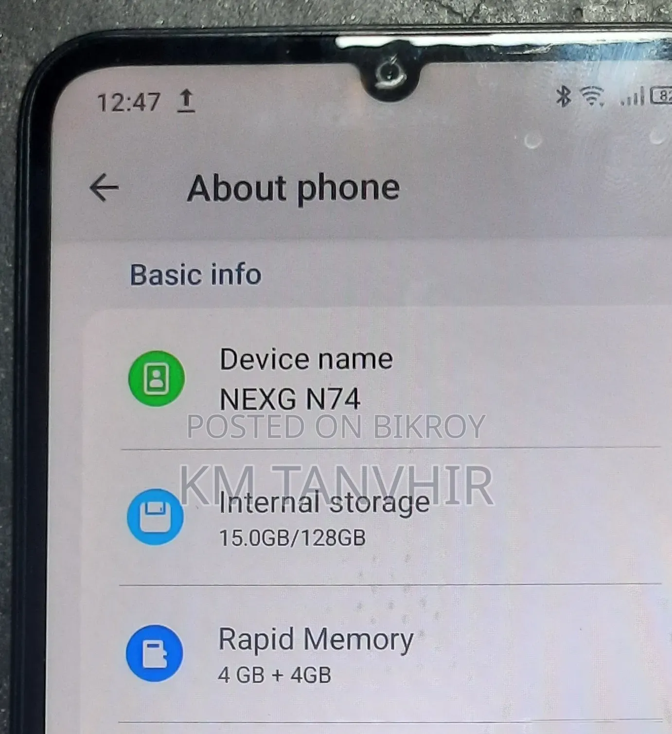 ওয়ালটন নেক্সজি এন৭৪ ১২৮ জিবি গ্রে