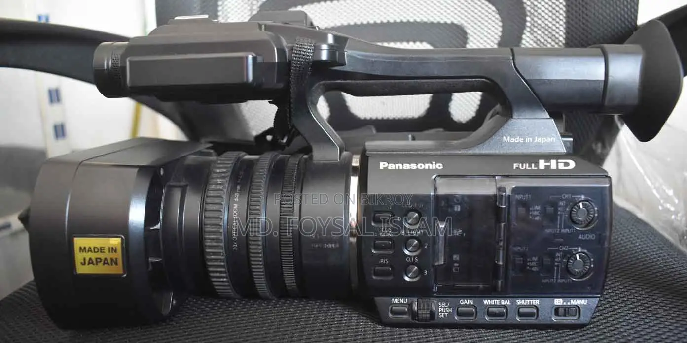 Panasonic HC-pv100 Professional Camcorder