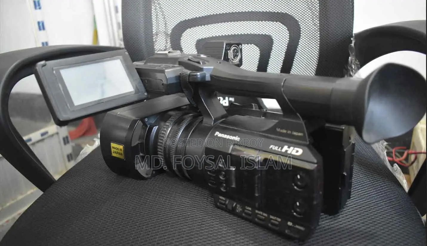 Panasonic HC-pv100 Professional Camcorder