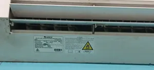 গ্রী এয়ার কন্ডিশনার