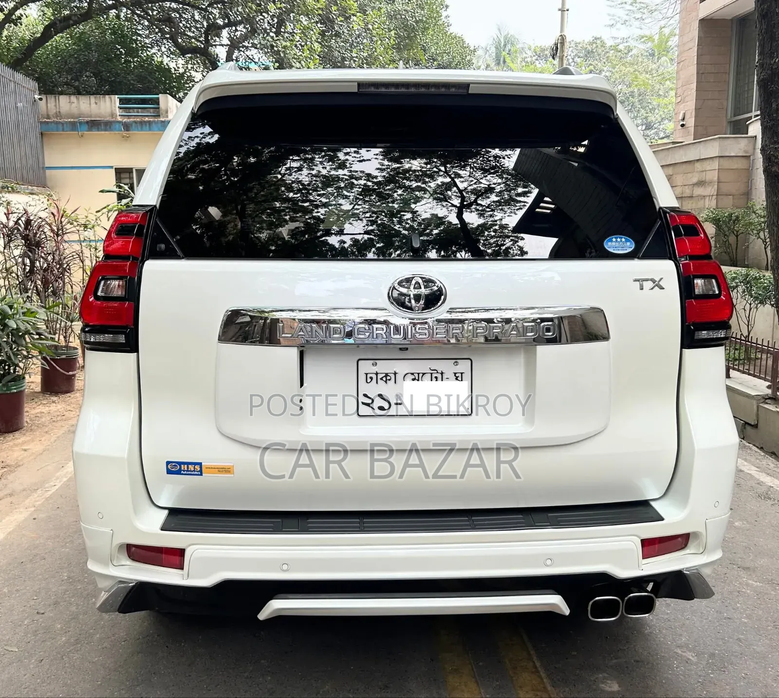 Toyota Land Cruiser Prado 2.7 2020 Pearl