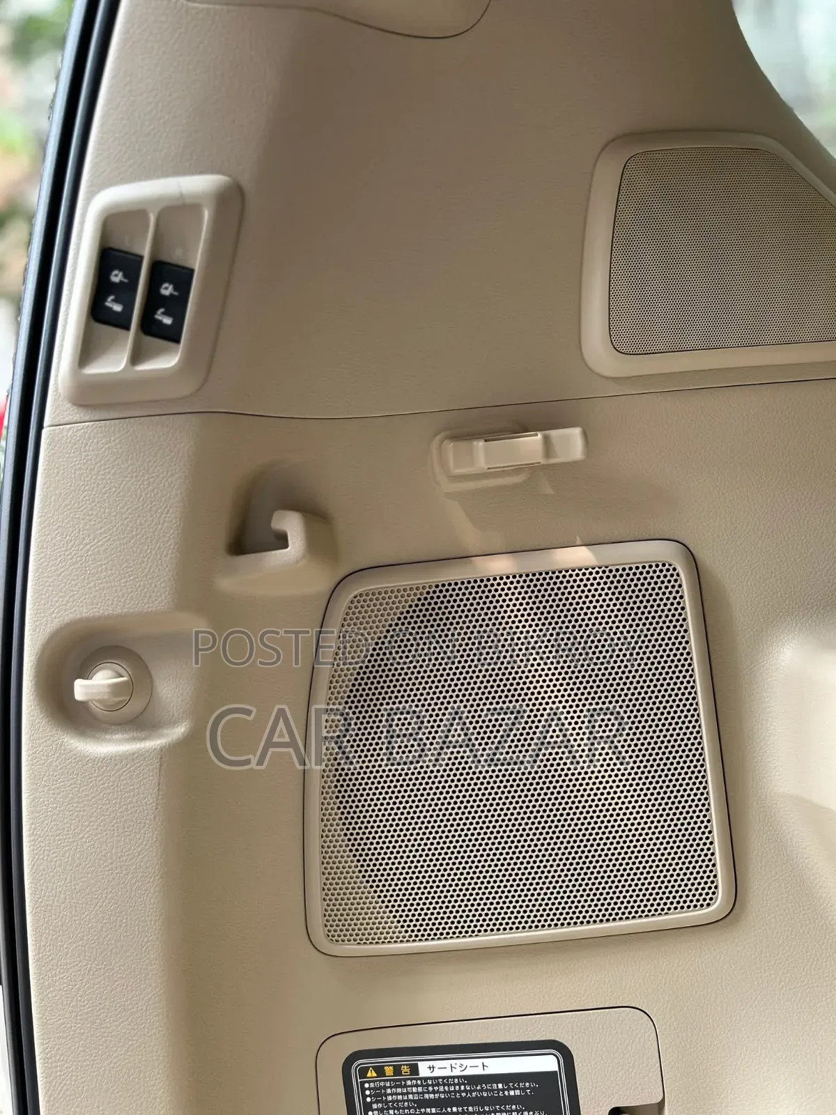 Toyota Land Cruiser Prado 2.7 2020 Pearl