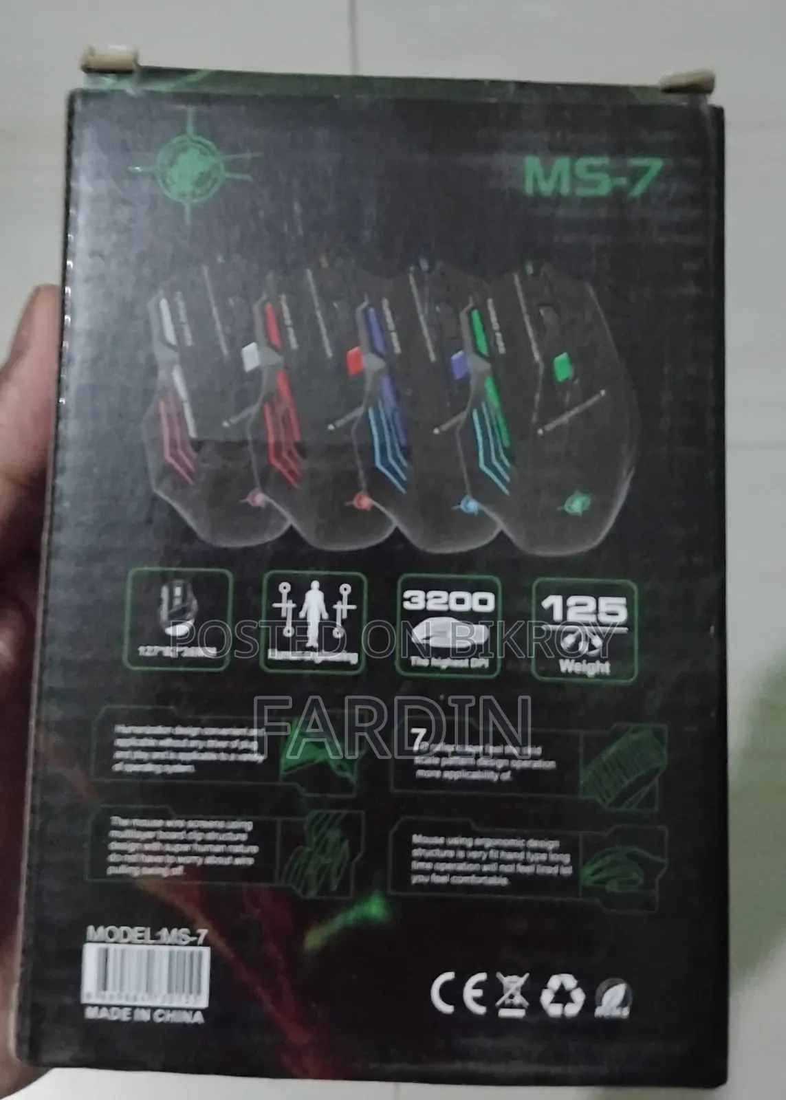 Gaming Mouse