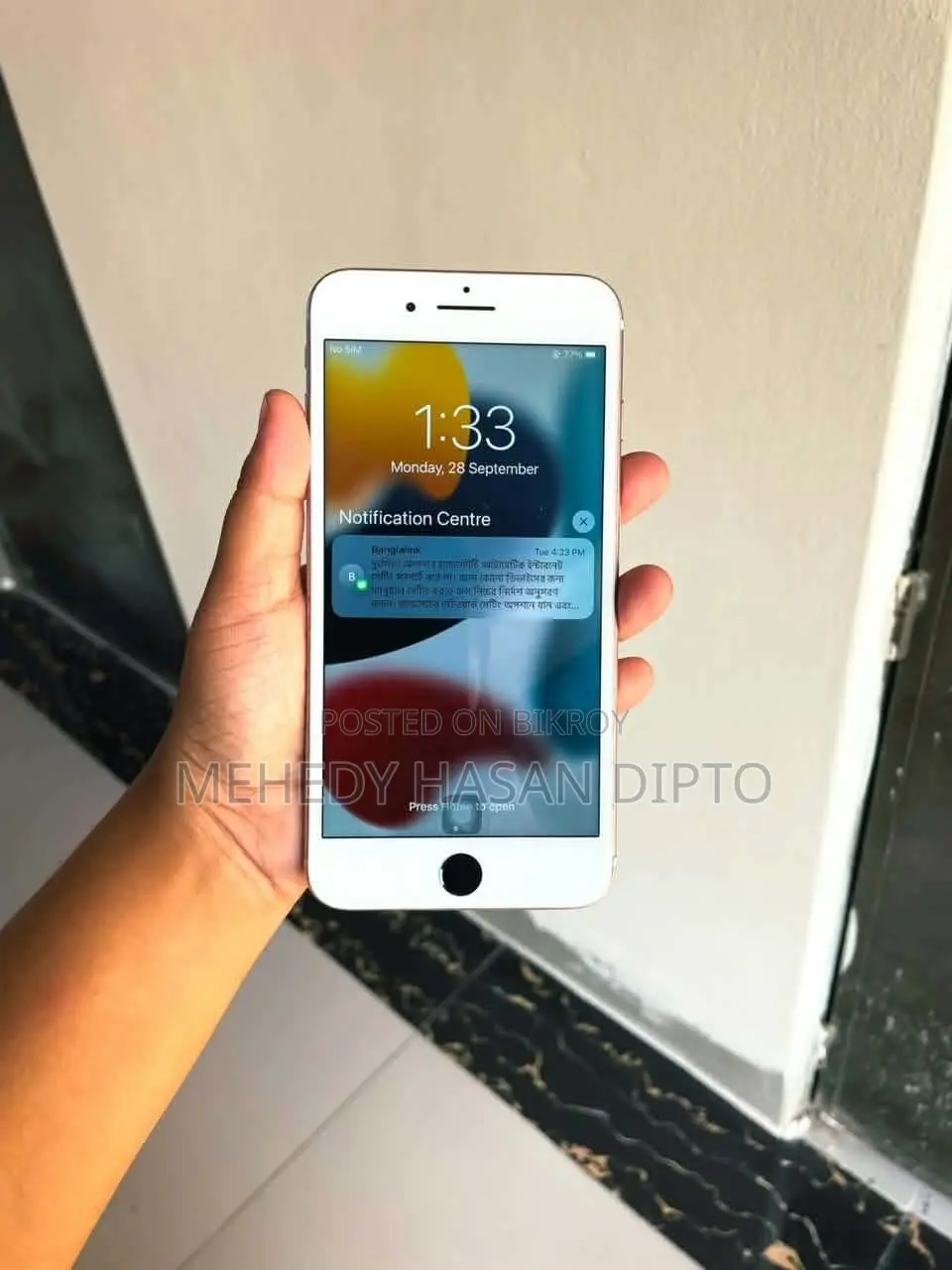 অ্যাপল আইফোন ৭ প্লাস ৩২ জিবি রোজ গোল্ড