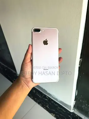 অ্যাপল আইফোন ৭ প্লাস ৩২ জিবি রোজ গোল্ড