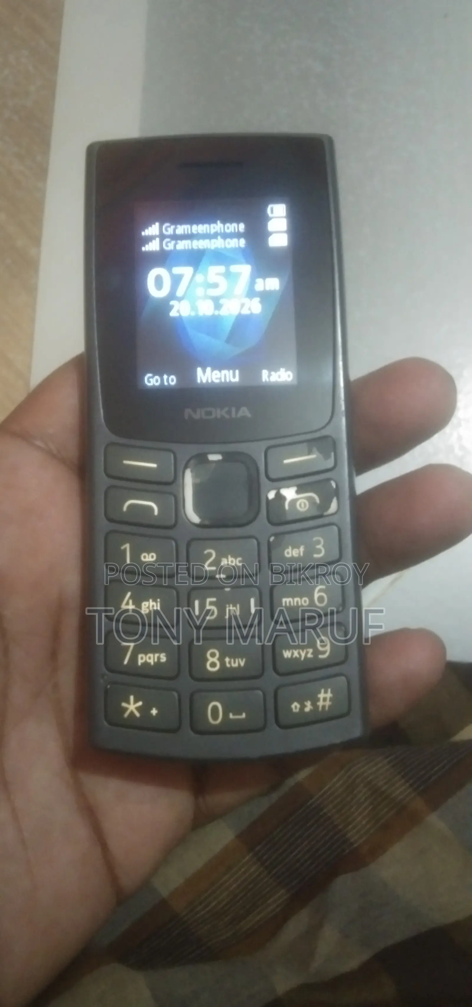 নোকিয়া ১০৬ গ্রে