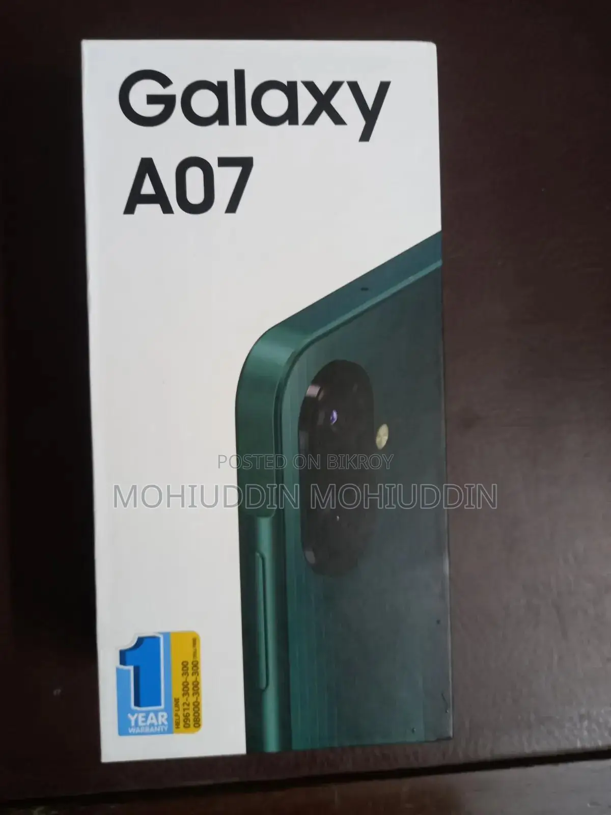 Samsung Galaxy A07 128 GB Green