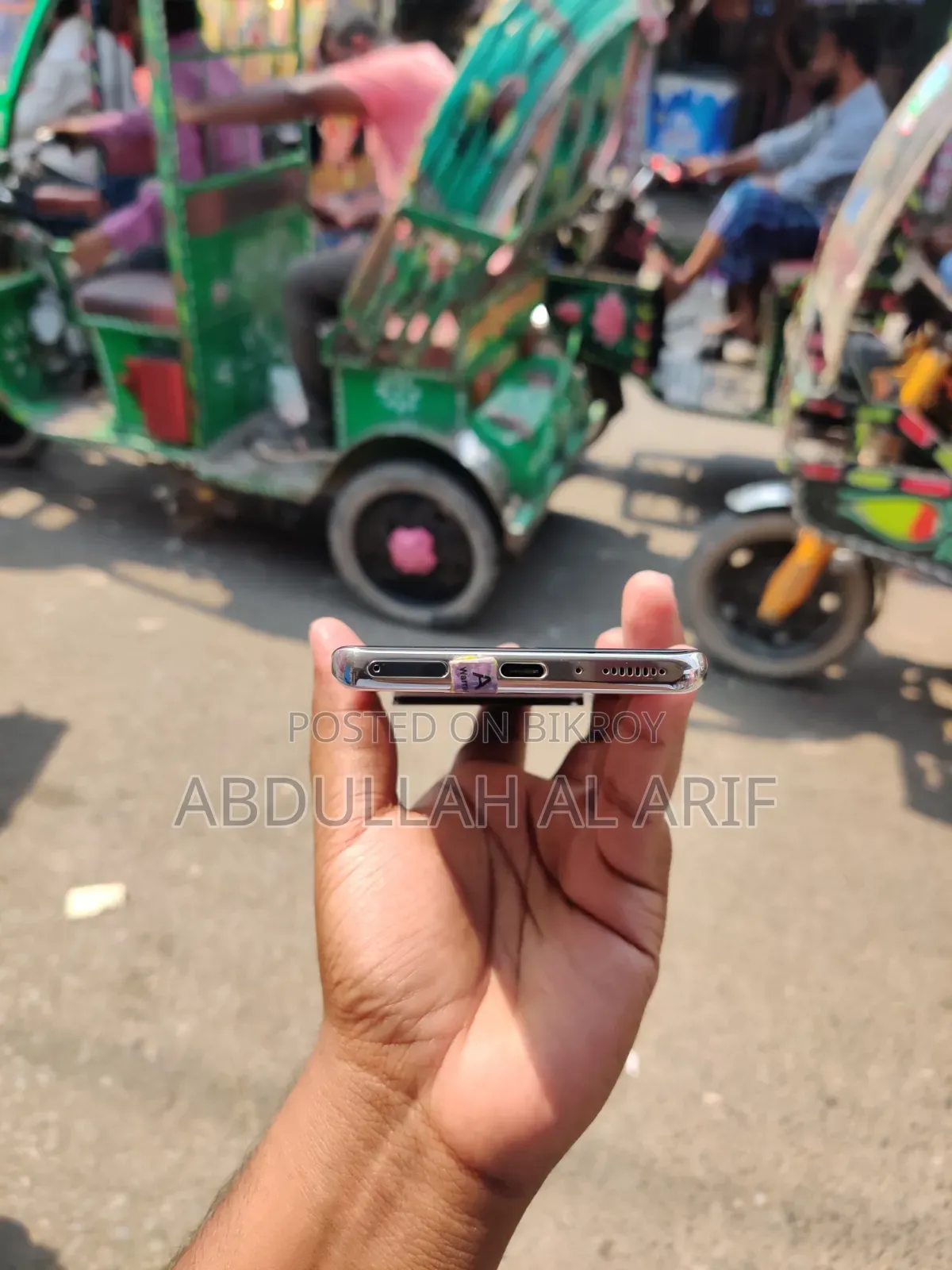 Xiaomi Mi 11 Ultra 256 GB White