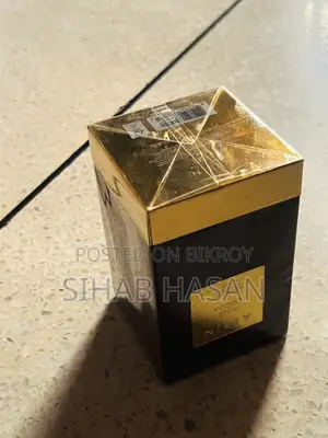 AERIN Rose Cocoa Original with USA Box Uttara 13