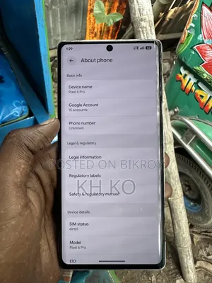 গুগল পিক্সেল ৬ প্রো ১২৮ জিবি হোয়াইট