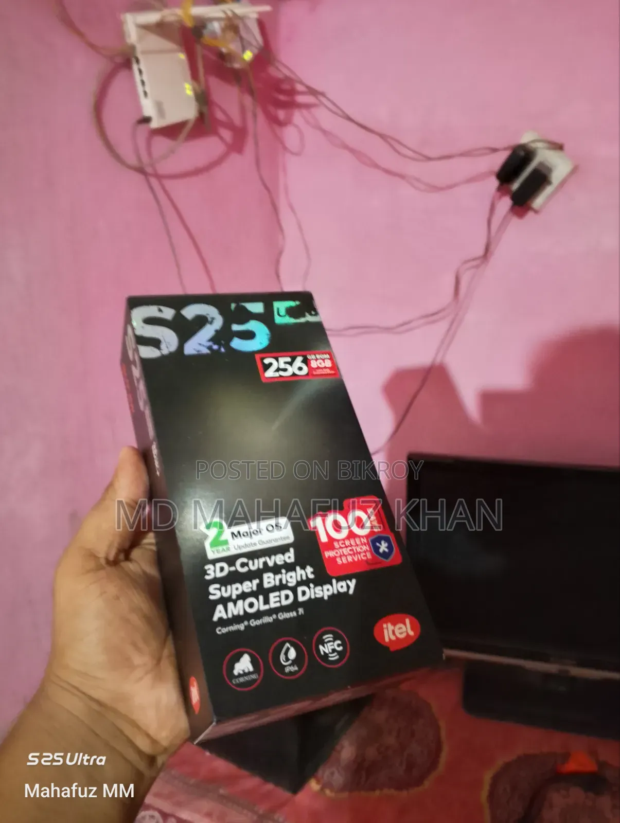 Itel S25 Ultra 256 GB White