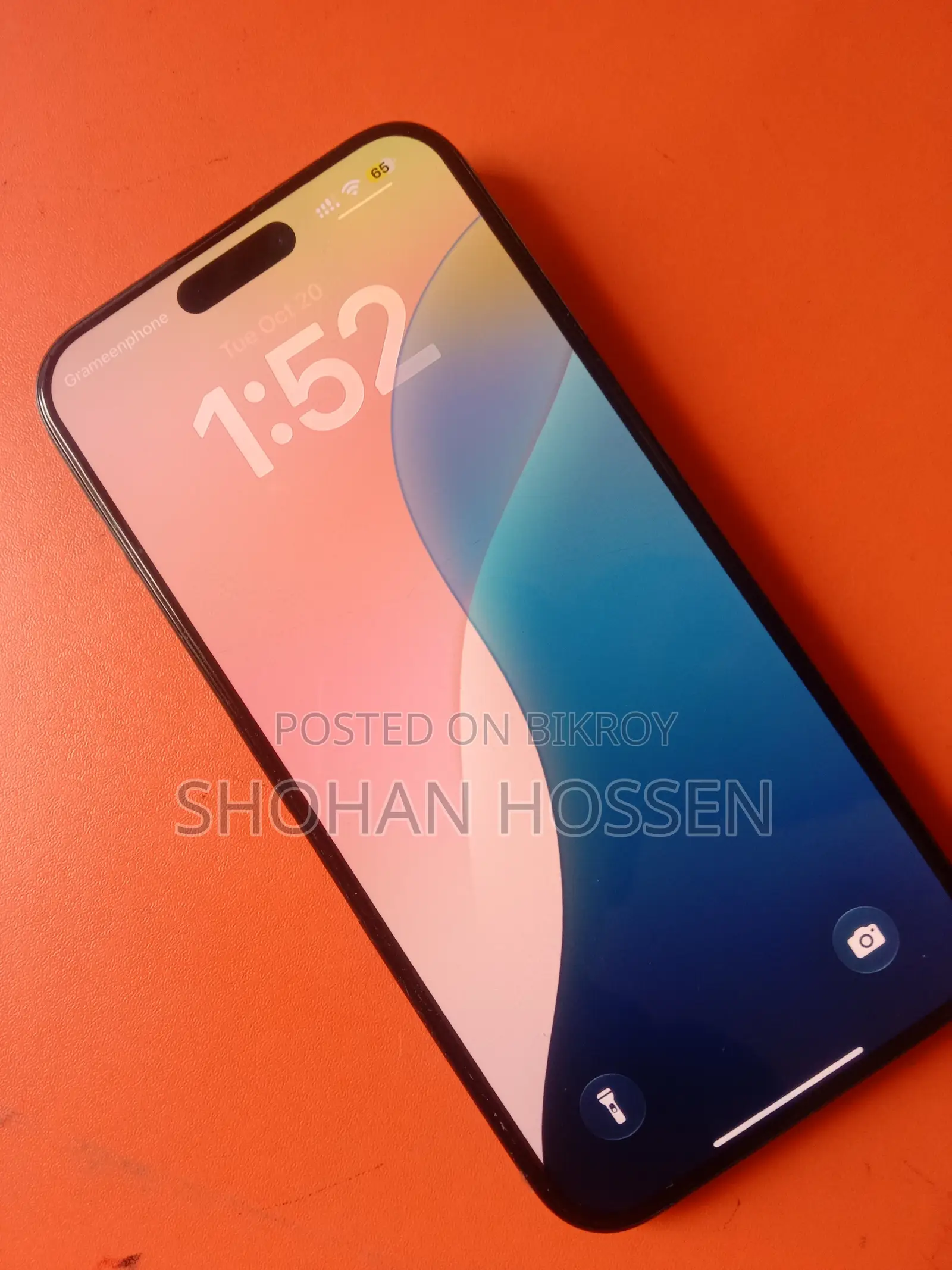 অ্যাপল আইফোন ১৫ প্রো ম্যাক্স ২৫৬ জিবি ব্লু