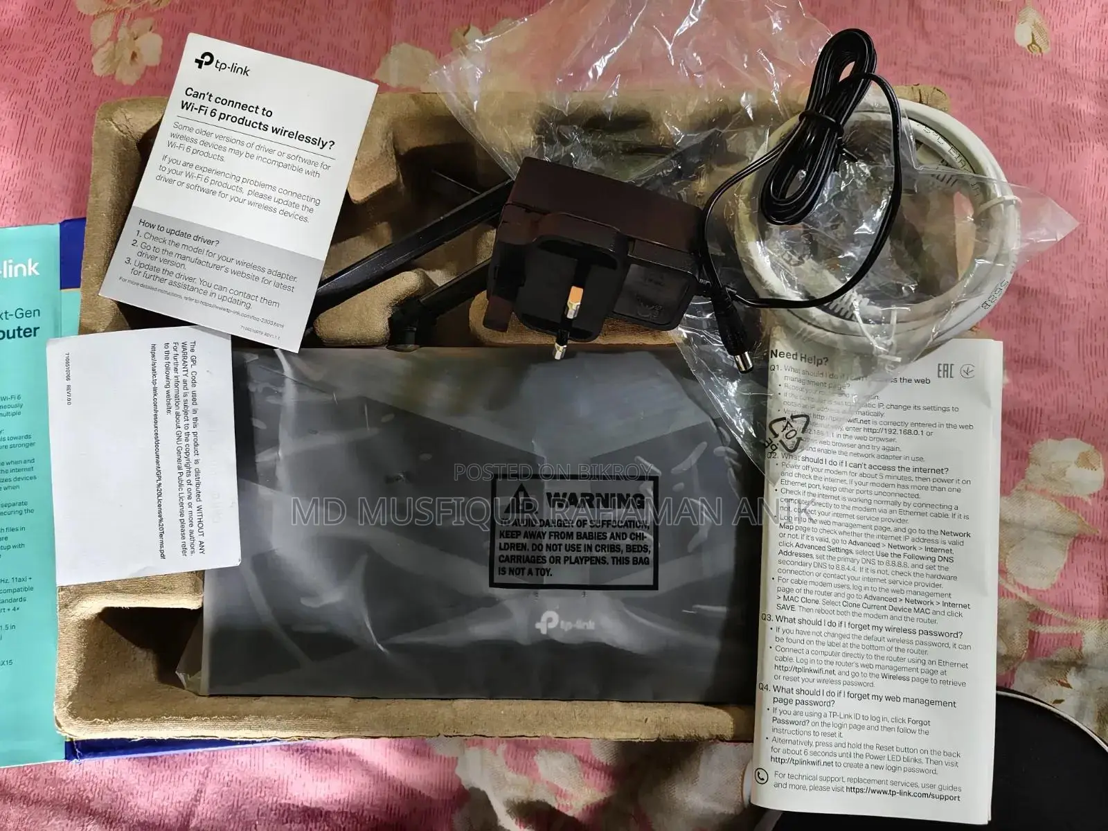 AX1500 নেক্সট-জেন ওয়াই-ফাই ৬ রাউটার