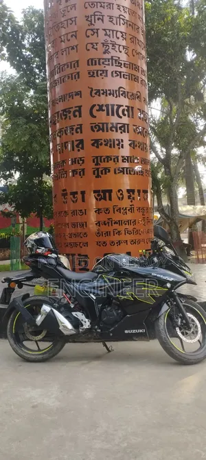 Suzuki Gixxer SF 2021 Black