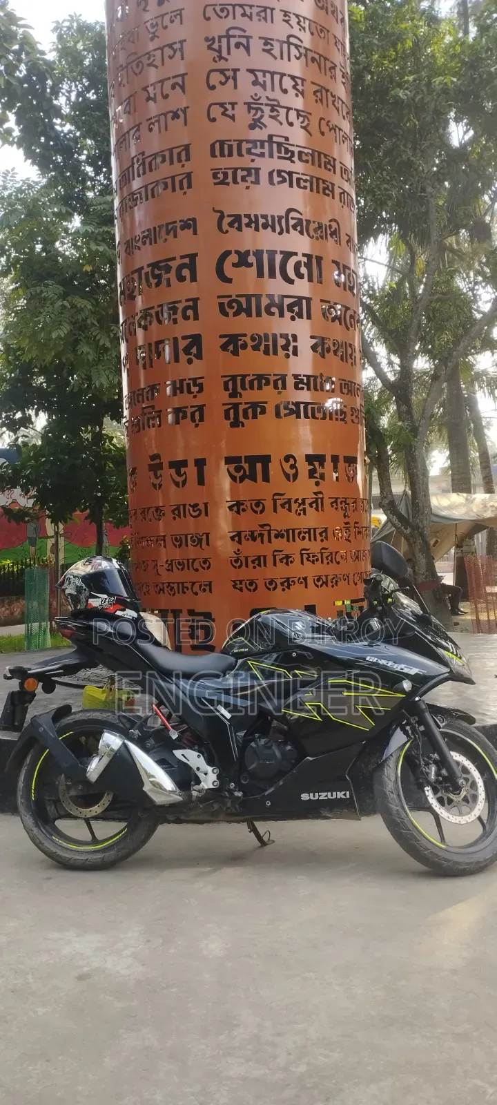 Suzuki Gixxer SF 2021 Black