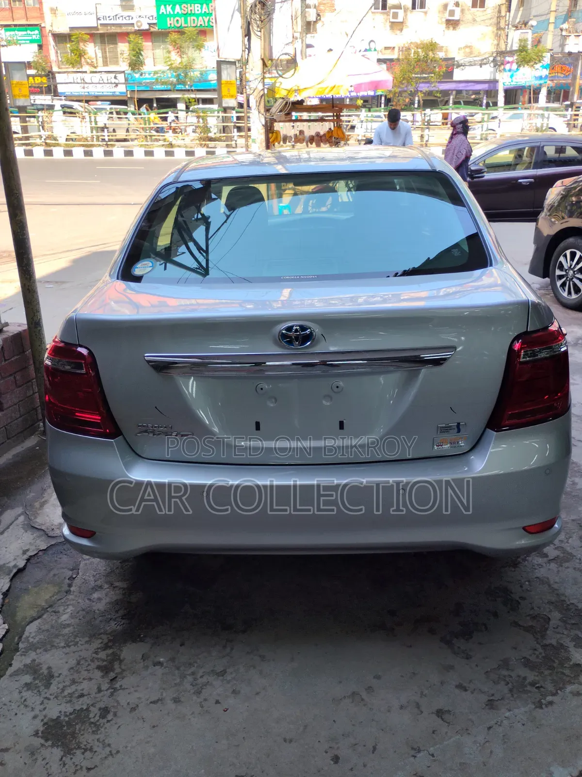 টয়োটা অ্যাক্সিও ২০২২ সিলভার