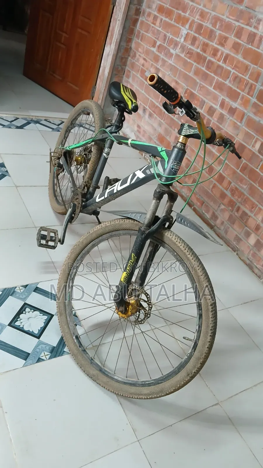 ১ বছর ইউস করা হইছে