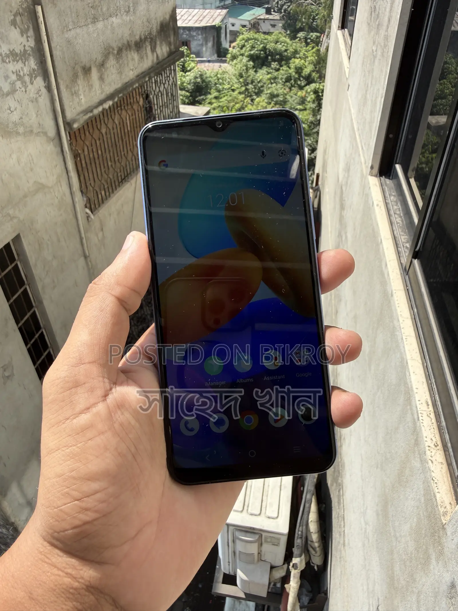 Vivo Y02A 32 GB Blue