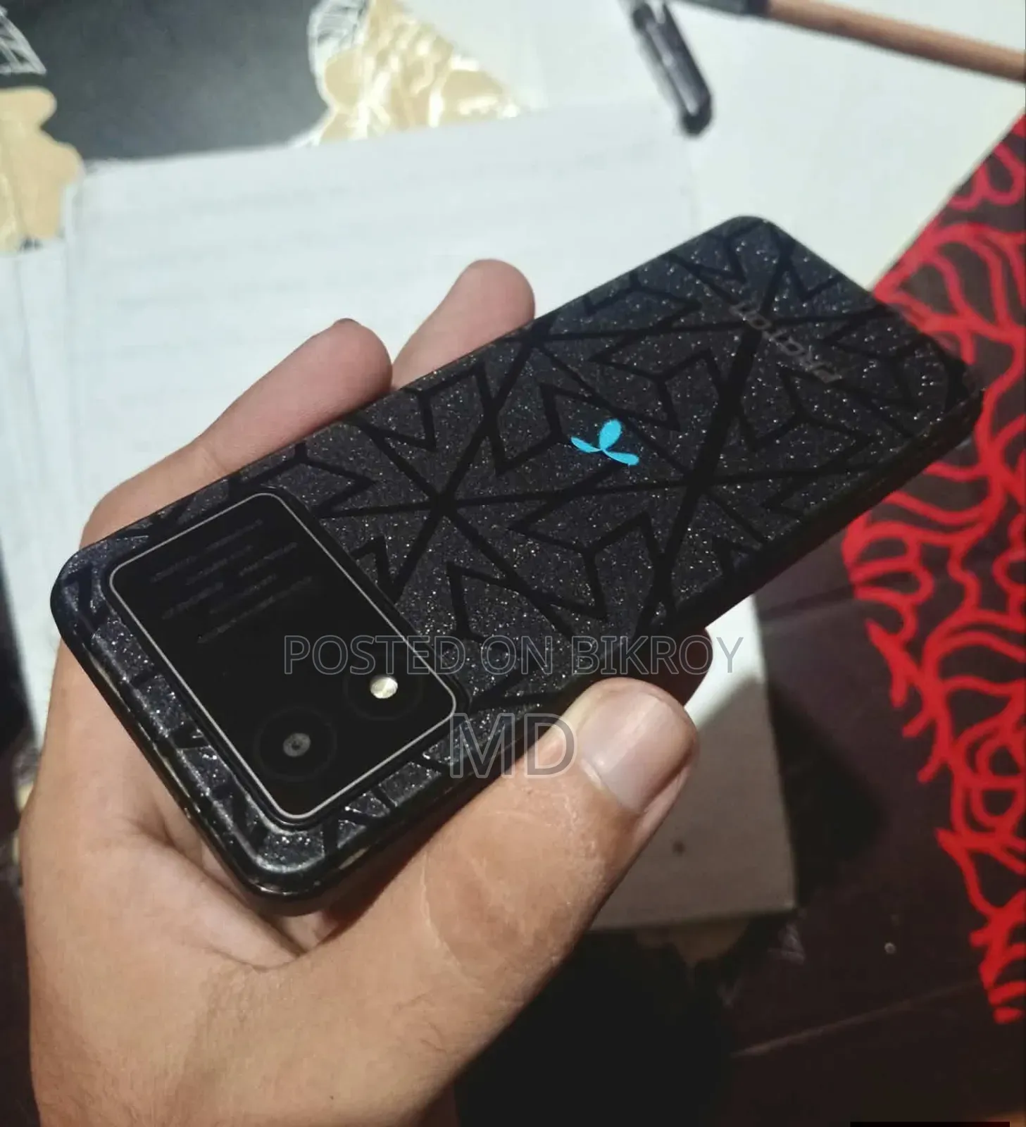প্রোটন ব্ল্যাক